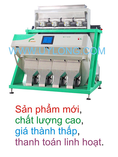 Máy phân loại hạt cà phê